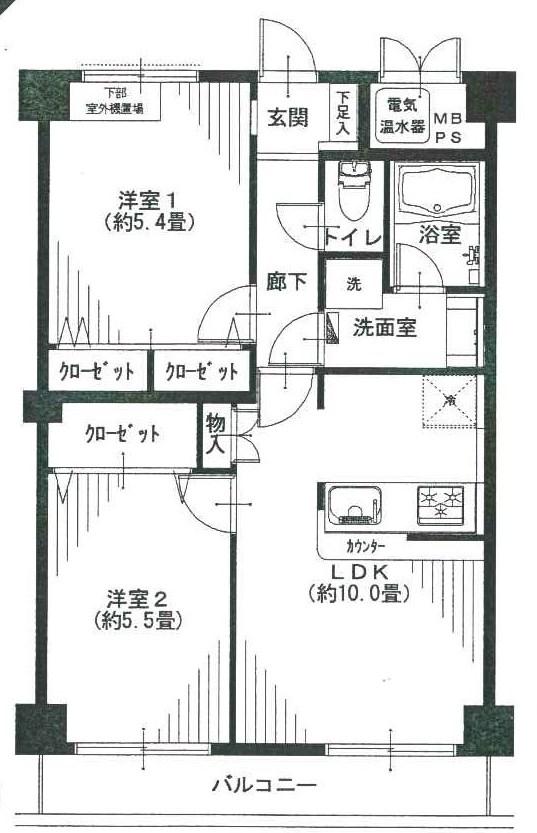 Floor plan. 2LDK, Price 15.9 million yen, Occupied area 50.89 sq m , Balcony area 5.59 sq m