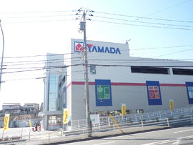 Other. 250m to Yamada Denki (Other)