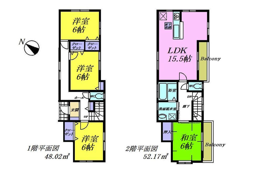 Floor plan. 31,958,000 yen, 4LDK, Land area 141.22 sq m , It is a building area of ​​100.19 sq m LDK15.5 Pledge and 6 quires more 4LDK with all the living room storage of face-to-face kitchen.