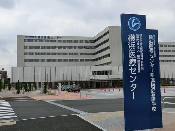Hospital. 1000m to the National Hospital Organization _ Yokohama Medical Center