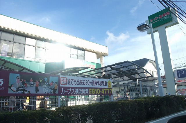 Supermarket. 1240m until the super fresh Museum TAIGA Okozu store (Super)