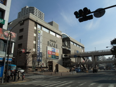 Shopping centre. 1600m until the Aurora Mall (shopping center)