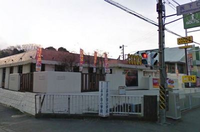 Other. 200m to Cocos Higashi-Totsuka store (Other)