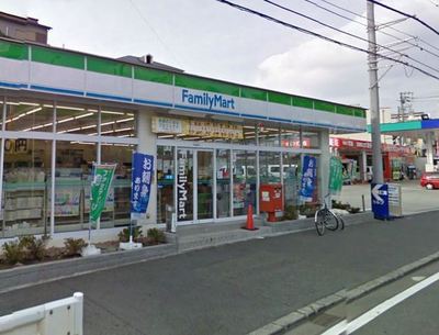 Convenience store. FamilyMart Koura Hirado-chome store up (convenience store) 1000m