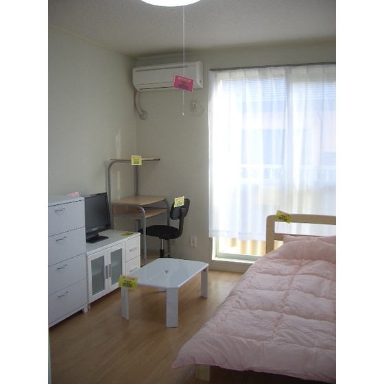Living and room. model room