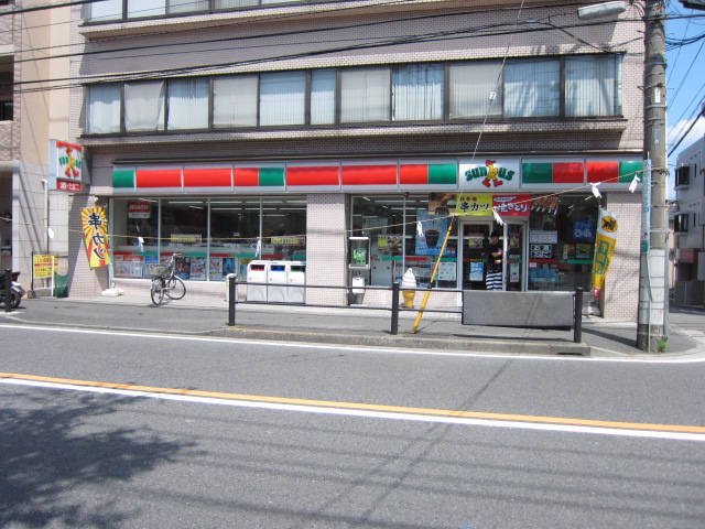 Convenience store. 514m until Thanksgiving Totsuka Minamiten (convenience store)
