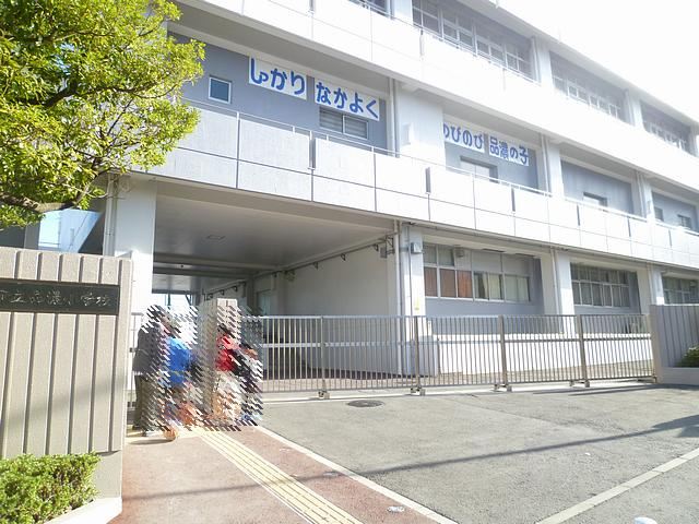 Primary school. Municipal Shinano to elementary school (elementary school) 1100m