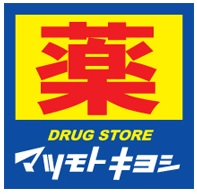 Dorakkusutoa. Matsumotokiyoshi drugstore Totsuka Machiten (drugstore) to 400m