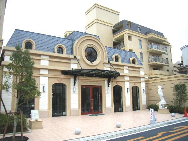 Local appearance photo. Building appearance