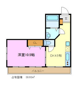Kanagawa Prefecture, Totsuka-ku, Yokohama-shi Yoshida-cho