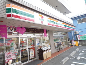 Convenience store. 120m to Seven-Eleven (convenience store)