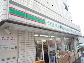 Convenience store. STORE100 (convenience store) to 210m