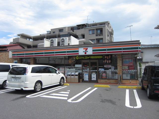 Convenience store. Seven-Eleven Yokohama Totsuka Yoshida-cho store (convenience store) to 642m