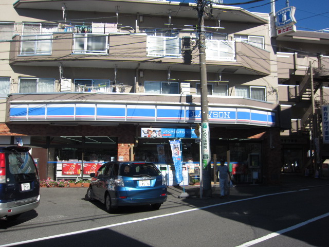 Convenience store. 803m until Lawson Totsuka Yabe-machi store (convenience store)