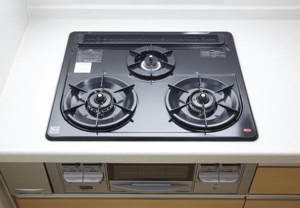 Other Equipment. Glad to wife three mouth stove. 