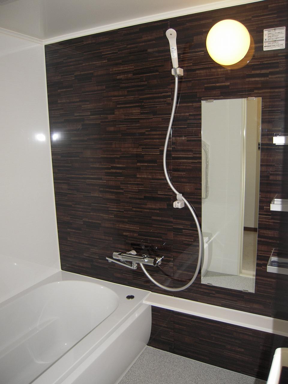 Bathroom. It is a new article.