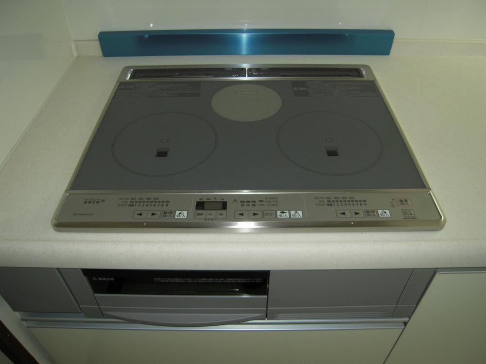 Other Equipment. The kitchen is IH