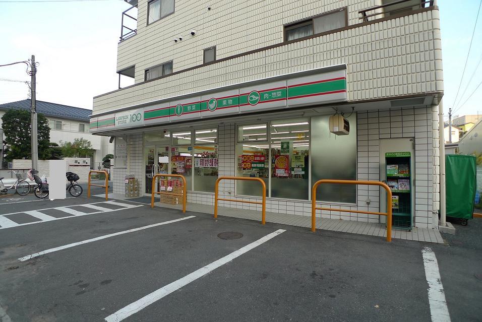 Convenience store. 1158m to Lawson (convenience store)