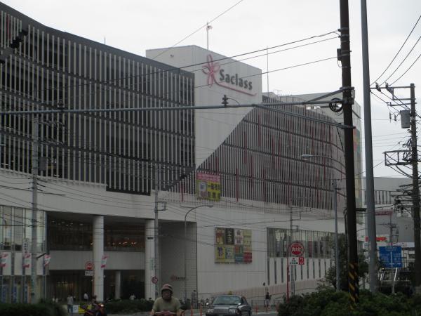 Shopping centre. Until Sakurasu Totsuka 550m