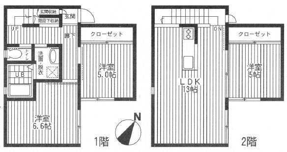 Floor plan. 23.8 million yen, 3LDK, Land area 85.21 sq m , Building area 70.06 sq m