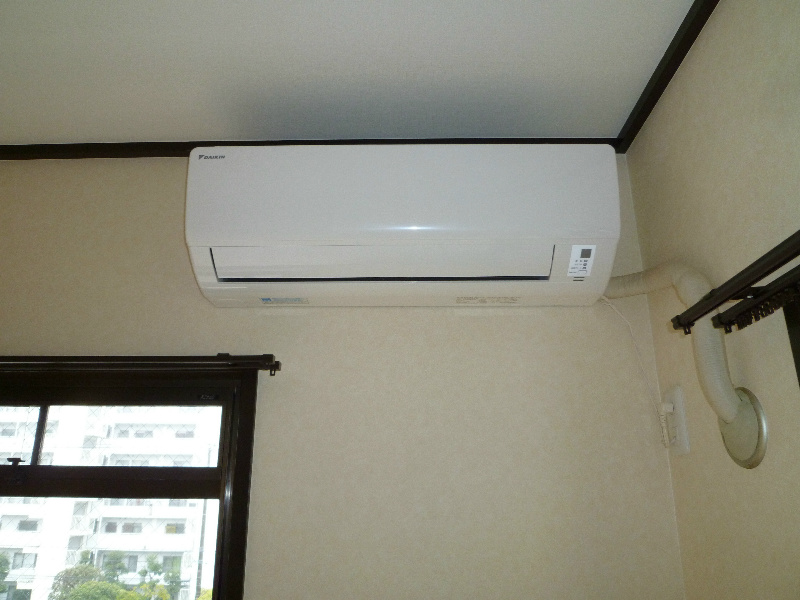 Other Equipment. Western-style 7.3 Pledge air conditioning