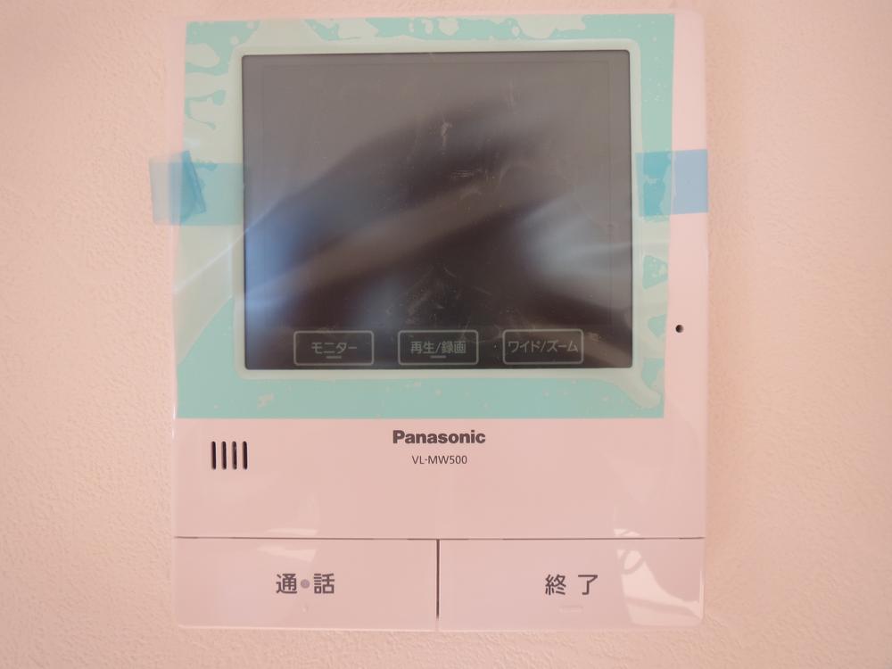 Other. Color monitor intercom