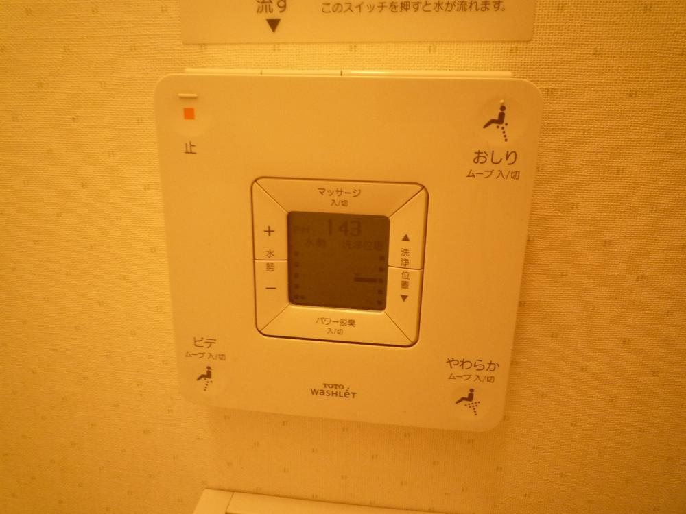 Toilet. Indoor (September 2013) Shooting