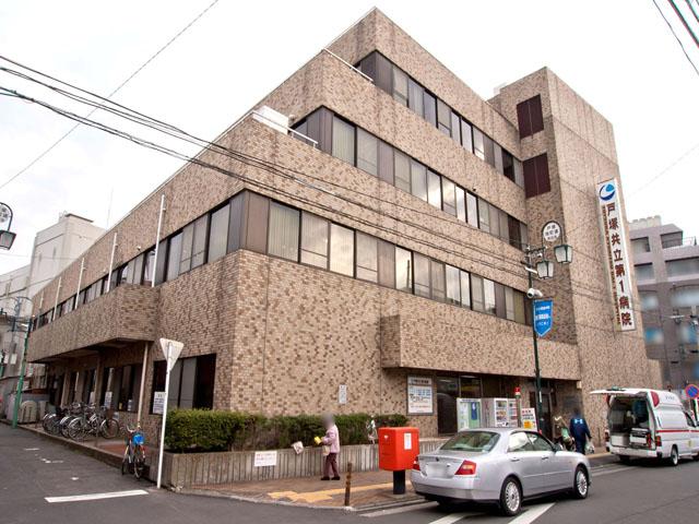 Hospital. Totsuka Kyoritsu 590m Totsuka Kyoritsu until the first hospital to the first hospital is about 8 minutes walk! 