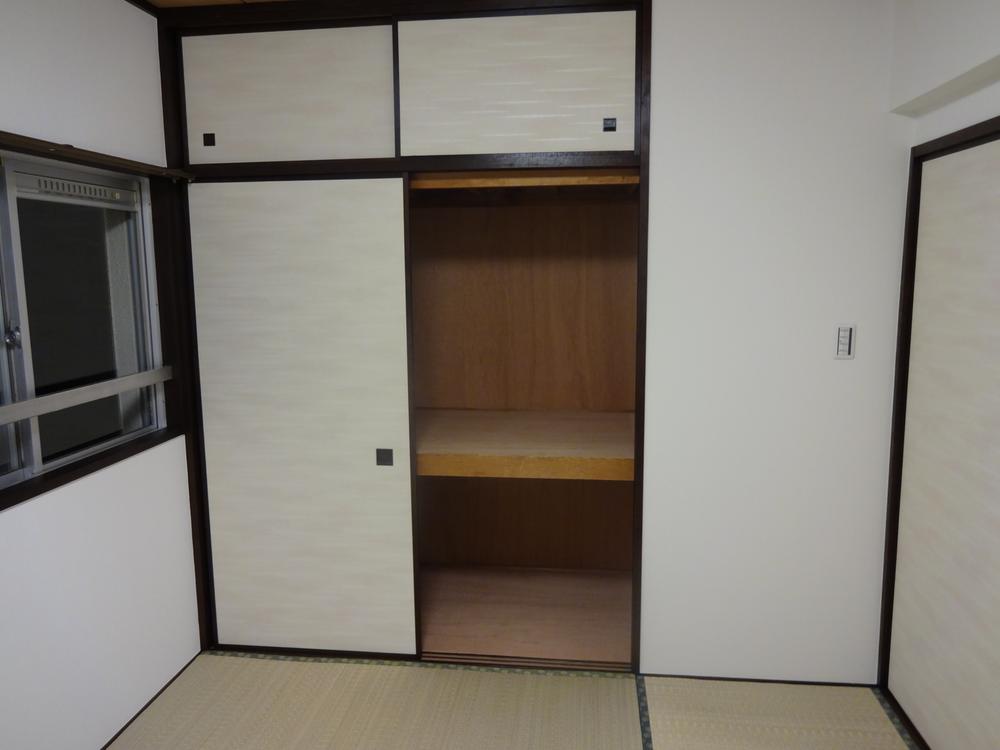 Receipt. Japanese-style closet