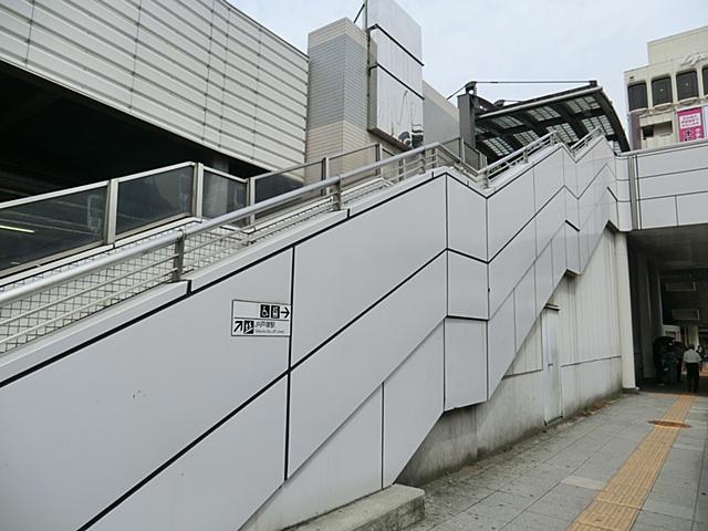 station. 1600m until JR Totsuka Station