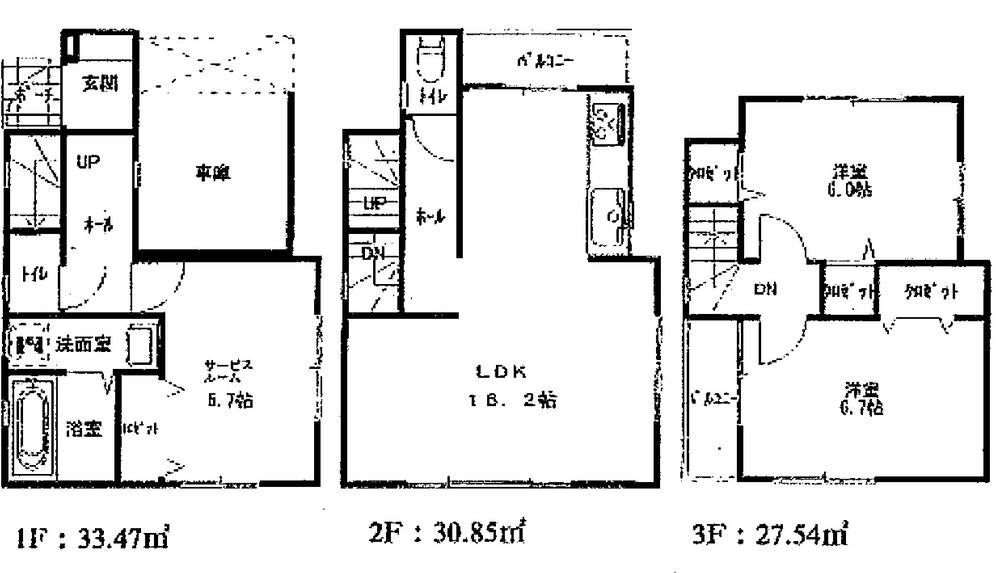 Floor plan. 27,800,000 yen, 4LDK, Land area 53.08 sq m , Building area 91.86 sq m
