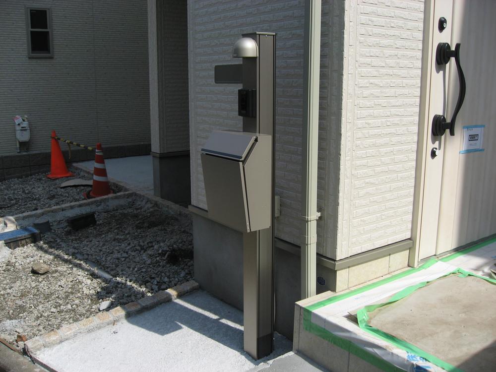 Living. Local (June 2013) Shooting