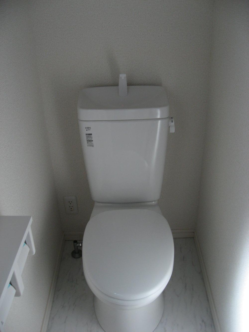 Toilet. Local (June 2013) Shooting