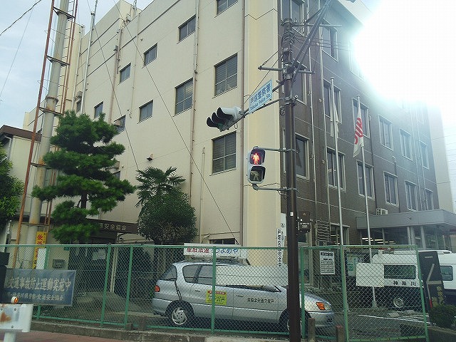 Police station ・ Police box. Totsuka police station (police station ・ Until alternating) 210m