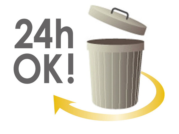 Shared facilities.  [24-hour garbage can out] On the first floor is, Has established a 24-hour garbage disposal can be garbage yard. Without worrying about the garbage collection date and time, You can always put out the trash. (Conceptual diagram)