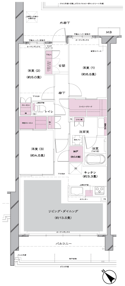 Floor: 3LDK + N + FC, the occupied area: 76.38 sq m, Price: TBD