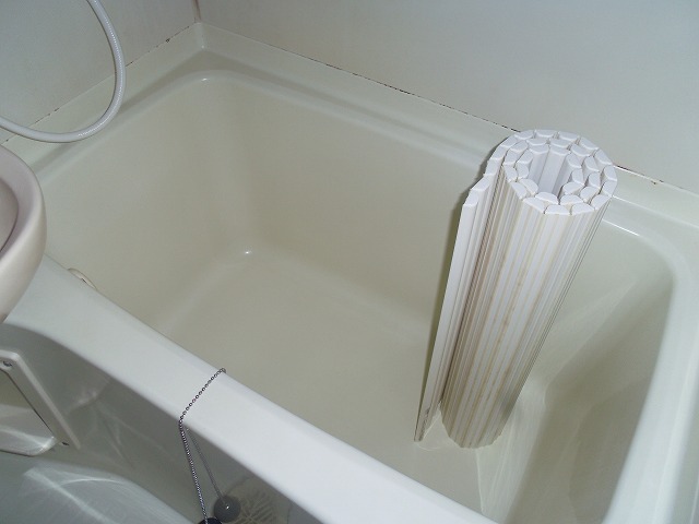 Bath. @