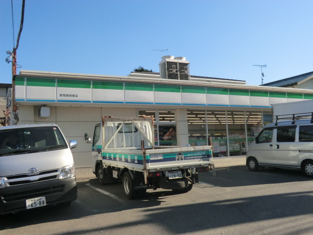 Convenience store. Family Mart (convenience store) up to 32m