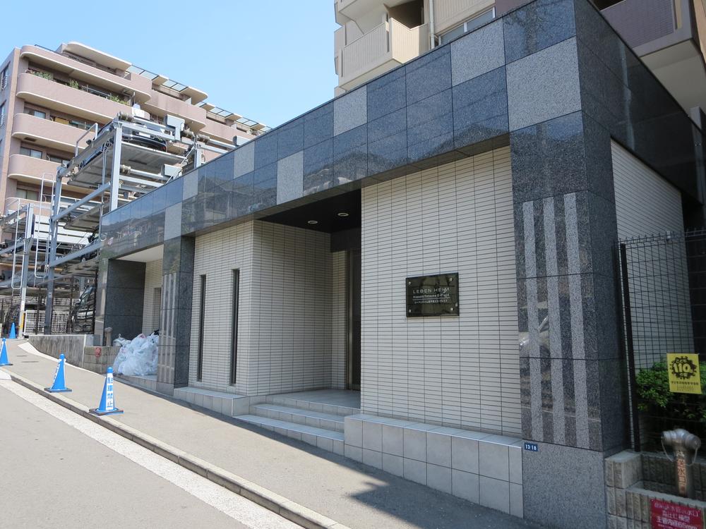 Local appearance photo