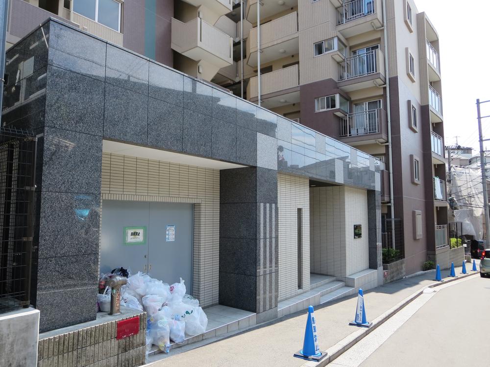 Local appearance photo