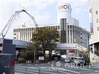 Shopping centre. OIOI Totsuka store until the (shopping center) 2700m