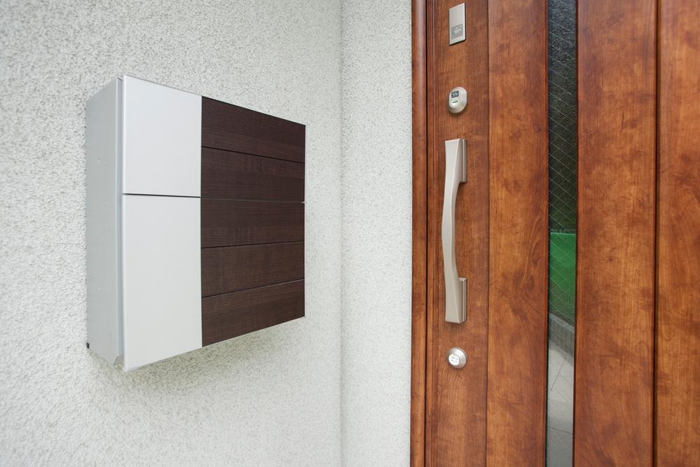 Other Equipment. Number lock also Sonaware post. Protect your important mail. 