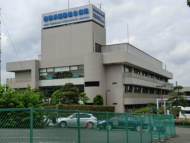 Hospital. 500m to Nishiyokohamakokusaisogobyoin