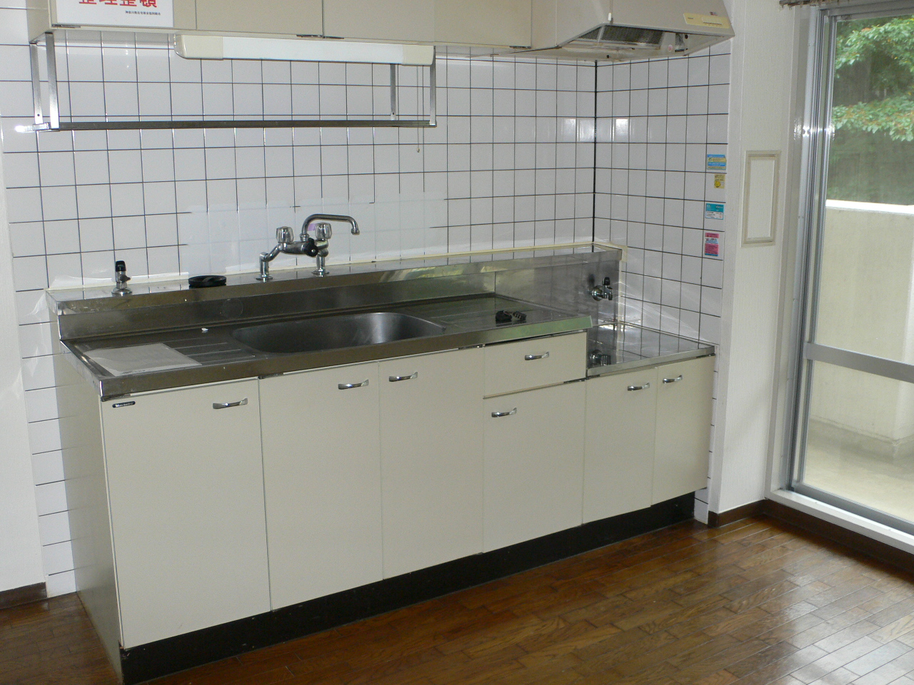 Kitchen. Photo is the same type ・ It is another dwelling unit.