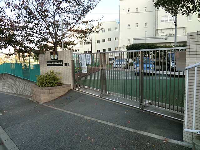 Primary school. 174m to Yokohama Municipal Fukaya stand elementary school (elementary school)