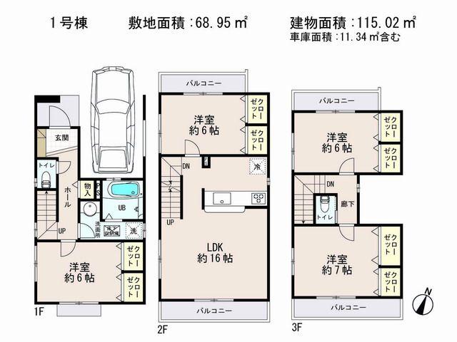 Floor plan. 33,800,000 yen, 4LDK, Land area 68.95 sq m , Building area 115.02 sq m
