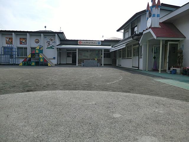 kindergarten ・ Nursery. Nizawa 580m to kindergarten