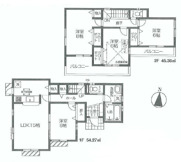 Floor plan. 32,800,000 yen, 4LDK, Land area 150.31 sq m , Building area 99.63 sq m