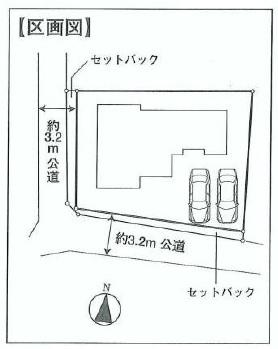 Compartment figure. 32,800,000 yen, 4LDK, Land area 150.31 sq m , Building area 99.63 sq m
