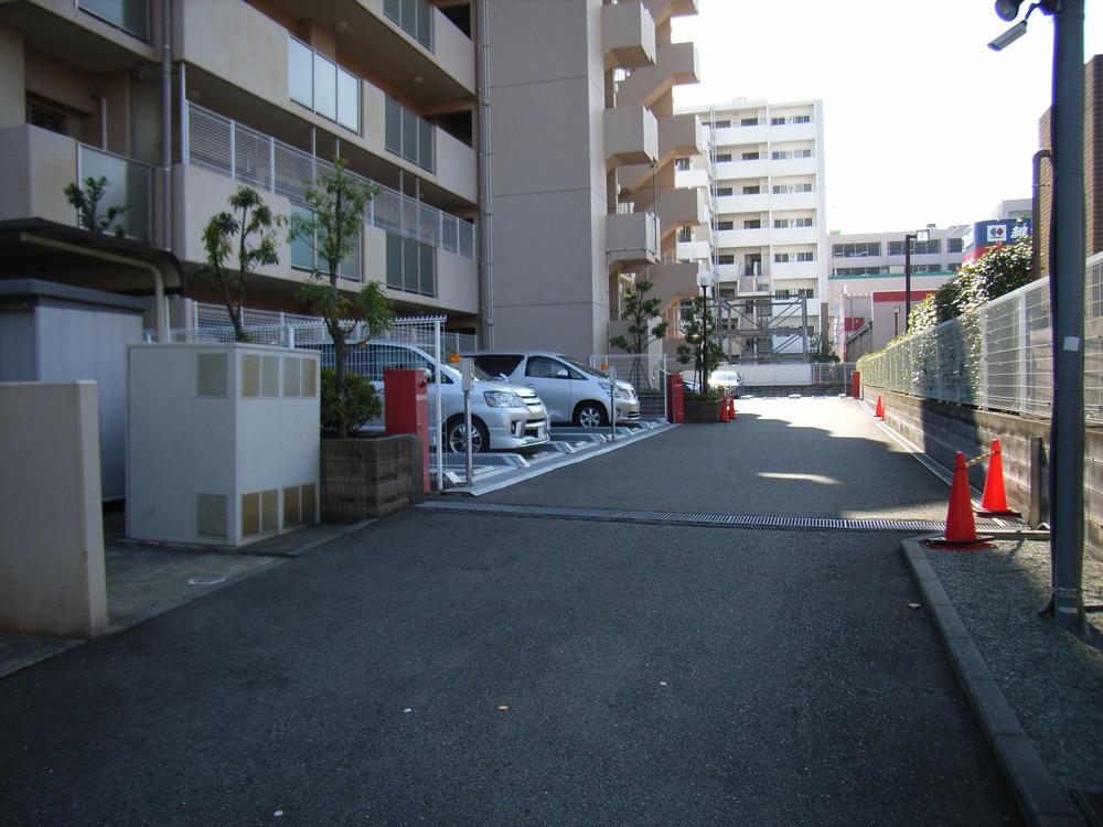 Other local. On-site